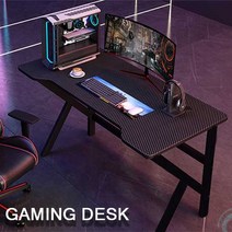 1인용 2인용컴퓨터책상 게이밍책상 테이블 원룸 pc방책상 커플컴퓨터책상, 1400