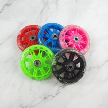 MTB 뒷바퀴 12CM 유아 성인용 교환 LED 아동용 바퀴 부품 어린이 보조바퀴 셀프 발광 달기 유치원생 장착 휠 베어링 수리 네발자전거 자전거 청소년 분홍 한쌍묶음(2개)