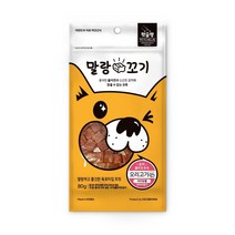 기능성 큐브 트릿 훈련용 강아지 간식 대량 5개 교육보상 뚱뚱한개 성견 천재견 애견