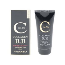 콜라겐 프리비아 블레미쉬밤 50ml BB크림 비비크림 파운데이션 베이스 보습 기초화장 eir0412*599072565gL, 1, 본상품선택, 본상품선택