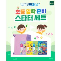[토이트론] 퓨처북5G 스타터 세트 (1단계)