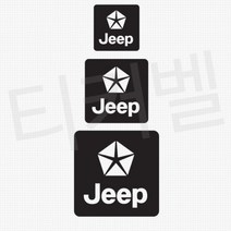 지프 랭글러 체로키 새차꾸미기 로고 스티커 Sticker 모닝 튜닝 포인트 세단 SUV K3, 레드 대형