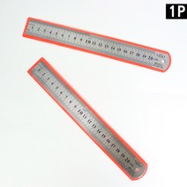 스틸자 20cm 20cm철자 쇠자 스틸자 철자 자, 단품, 단품