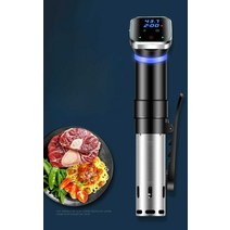 수비드 머신 sous vide 업소용 가정용 저온 쿠커, 슬로우 쿠커  11L 물탱크  디바이더
