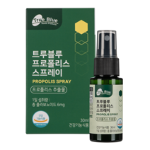 트루블루 프로폴리스 스프레이 30ml(추가 노즐 증정), 30ml