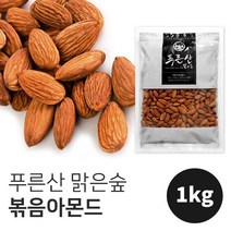 미웰 구운 아몬드(볶음)(수입) 1kg, 1개