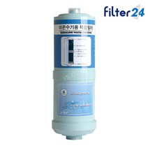 한일월드 JP-109IP 화이트 호환 이온수기필터 (이온2)