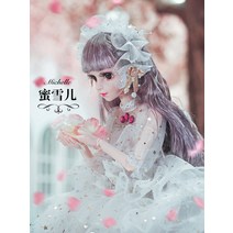 양인형 점보사이즈 대형 외국 사건 시치미를 떼다 아이샤 랏소인형, C02-60 센티드 228 세트-15 인형-증, T04-수집가 판-미쉘