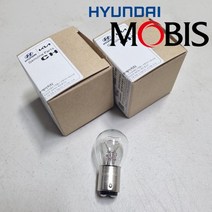 아반떼AD 브레이크등 후미등 모비스 순정, 옵션1. 낱개포장(PN-03), 1개