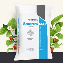 스마트로 인산암모늄 20kg 관주 양액 비료 마이플랜트