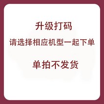 비닐 실링기 포장 투명 봉투 접착, 정사각형, 코딩 스페셜 샷을 업그레이드하세요!