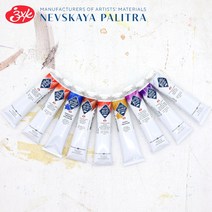 네브스카야 마스터클래스 유화물감 낱색 46ml, 100 Zinc White