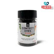 노령견 백내장 실명예방 영양제 강아지영양간식, 1개