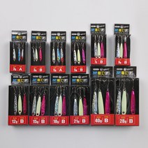 해동 라이트 메탈지그세트 홀로그램&축광 고등어 삼치, 40g B세트