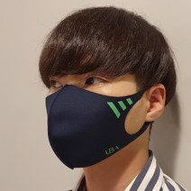 UBA 코오롱 실크 에어로 실버 국내산 패션 마스크, 화이트-XS