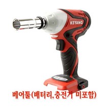 계양전기-5031670 충전임팩트렌치(베어툴)/DIW-1801LZ/18V 전동렌치 _ 4501209EA, $ 본상품선택
