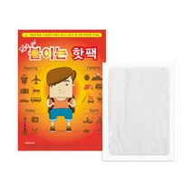 붙이는 핫팩 최신제조 보온대, 1개