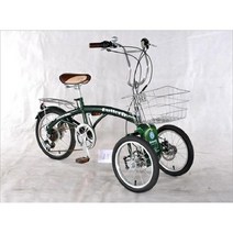 성인용 세발 3발 삼륜 자전거 어른용 앞바퀴두개 어르신 동네마실용