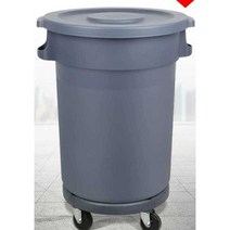 업소용쓰레기통 분리수거 원형 음식물 휴지통 이동식, 120L 베이스 - 블랙 그레이
