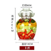 절임통 쓰촨성 김치 단지 두꺼운 유리 밀봉 투명 야채를 절이기 항아리 가정용 2444275947, 5근 룩 _김치 모수 1가방 (증정, 두꺼운 꽃 조각 (가게 주 추우천 )