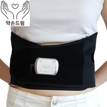 [알브이디]약손드림 웨어러블 허리저주파마사지기 마사지기 반영구 세탁가능 뱃살관리 허리재활, 허리보호대M[33이하]+ 본체+도전성스프레이