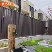 차폐휀스 메쉬 펜스 펜스 전원 주택 안전 바리게이트, 모델 8