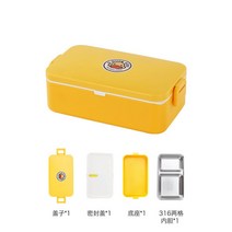 스텐찬통세트 GDUCK 인싸템 어린오리 스텐레스 도시락통 단열 신선도 보관증 더블레이어 가능 전자렌지 4521880981, 홑겹 (함 316 내피 )두 칸
