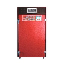 신일종합건조기 SIN-1500 농산물건조기 농업용건조기 고추건조기