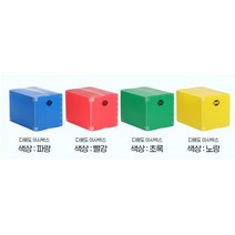 물류센터 물품보관 운반박스 이삿짐상자 이삿짐박스구입 공박스 이삿짐박스 용달이사, 1개, 노랑