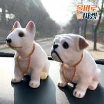 강아지 흔들 인형 장식품 노호혼 차량 액세서리 새차 꾸미기, 시바견 강아지, 1개