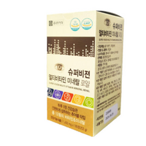 종근당 건강 종근당건강 슈퍼비젼 멀티비타민 미네랄 로얄 180정 1병 (6개월분), 1박스(-29300원 할인), 1. 슈퍼비젼 멀티미네랄(추천)