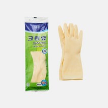 GY 크린랩 간편 고무장갑 미니 천연 라텍스 장갑 식품 업소 가정 사용 천연 소재