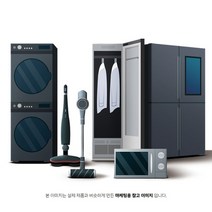 [삼성전자]U32J590 32인치 UHD 4K 초고해상도 광시야각 모니터 LU32J590UQKXKR, 상세페이지 참조