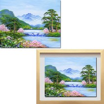 [진품] 그린 진품 풍경화 그림 배산임수 생기 풍경 액자 풍수에좋은 거실 현관 주방 침실 사무실 그림, 16번 골드 액자