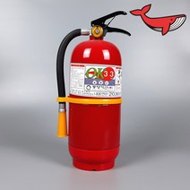 국산 ABC 분말소화기 3.3kg 가정용 업소용 소화기