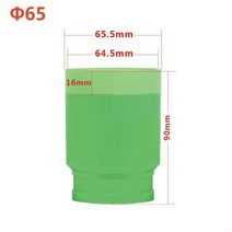 스피커 pc 사운드 블루투스 게이밍 우퍼 보이스 코일 특수 위치 게이지베이스 수리 부품 19.2/25.5/35.5/38.5/49.5/65.5/75.5/99.5mm, [06] D65mm