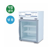 라셀르 냉동식품 아이스크림 쇼케이스 냉동고 120L, 상세 참조
