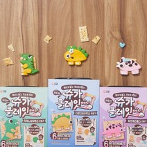 [DIY 디저트]슈가클레잇 공룡시리즈 1종, 티라노사우르스