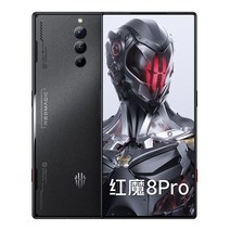프로 8 레드매직 해외 8S ZTE 플러스 자급제 듀얼심 256GB 스마트 폰 버전 누비아 국제, 8GB+256GB, 다크 나이트