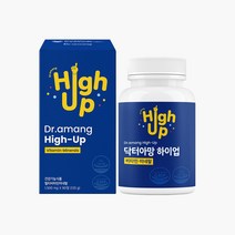 닥터아망 어린이 영양제 하이업 키즈 종합 비타민 칼슘 마그네슘 아연, 1개월분