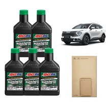 [암스] 스포티지 NQ5 가솔린 엔진오일+에어크리너+오일필터 세트, 1개