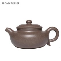 인덕션겸용 130ml 중국 이싱 미가공 광석 차망포함 법랑주 차주