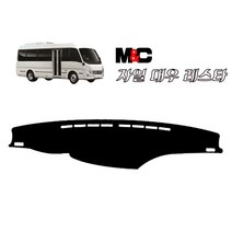 대우 레스타 (25인승) 미니 버스 대시보드커버 [엠앤씨], 블랙라인+부직포원단
