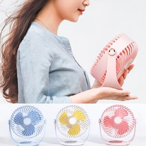 [홍스타]이모션 7인치 탁상용 선풍기 360도 회전 써큘레이터겸용, 이모션7인치FAN