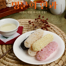기획초특가 - 풋풋농장 명문희 청양 구기자 한과/유과/누룽지 한과, 구기자한과 200g
