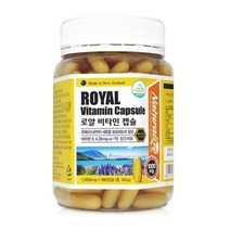 뉴질랜드 로얄제리 캡슐 동결건조 로얄젤리 분말 로열락틴 비타민E 면역력 항산화 영양제 효능 직구 추천 royal jelly, 1개, 180캡슐