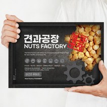 KG 반건조 무화과 1kg 건무화과 말린 무화과 무화과 말랭이, 없음