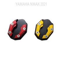 NMAX 사이드 스탠드클립A 15 - 21 22 년 전년식 바닥 엔맥스 확장 커버 튜닝 BPK, 레드