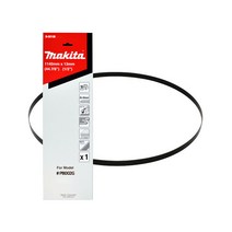 마끼다 B-30128 밴드쏘 블레이드 비철금속용 1140MMx10TPI/PB002G