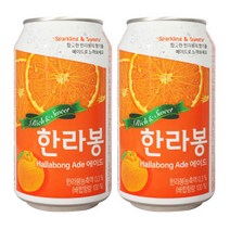 일화 한라봉에이드 350ml x 24캔 / 탄산음료 음료수